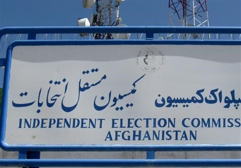 احتمال تعیین زمان برگزاری انتخابات پارلمانی افغانستان تا ۲ ماه آینده
