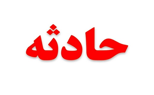 شش کشته و مصدوم در برخورد دو خودرو