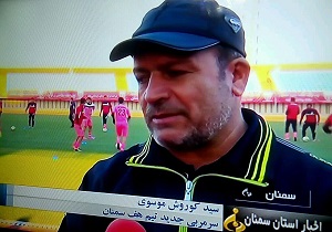 سرمربی جدید هف سمنان معرفی شد