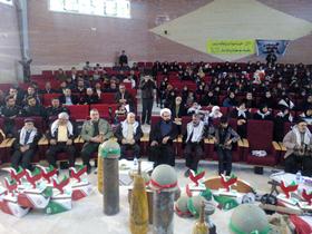 گرامیداشت  ورزشکاران شهید علی آبادکتول
