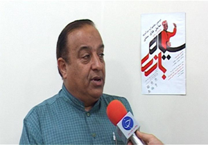 برگزاری جشنواره ملی نمایش های سیاه بازی