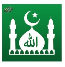 اوقات شرعی دوشنبه 22آذرماه به افق ارومیه