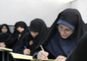 مرحله مدرسه ای مسابقات علمی مدارس علمیه خواهران