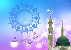 جشن گرفتن بلد نیستیم/ مجالس عزا و شادمانی مذهبی همگی یکسان است
