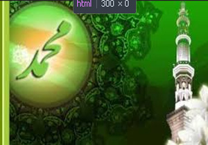 نشست هماهنگی برگزاری مانور زلزله و ایمنی در مهاباد