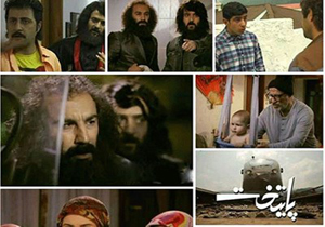 «پایتخت ۵» از شمال کشور آغاز نمی‌شود