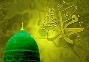 پیام تبریک مسوولان شهرستان مهاباد به مناسبت میلاد پیامبر (ص) و آغاز هفته وحدت