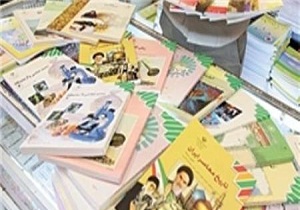 تالیف 140 عنوان کتاب جدید در دوره متوسطه دوم