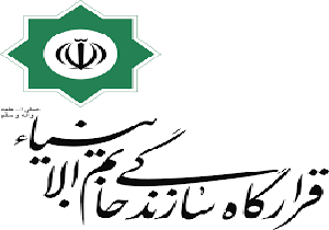 فراخوان خدمت سربازی در قرارگاه سازندگی خاتم الانبیاء