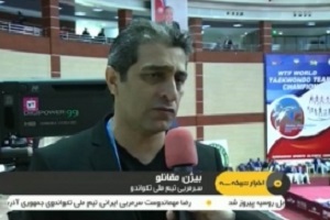 حواشی پیروزی ایران مقابل روسیه در جام جهانی تکواندو + فیلم