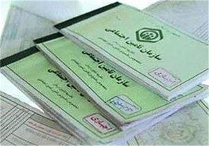 برخورداری 12 هزار کارگر در خلخال از خدمات تامین اجتماعی