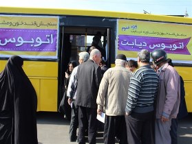 راه‌اندازی کلینیک مشاوره سیار دیابت در یزد