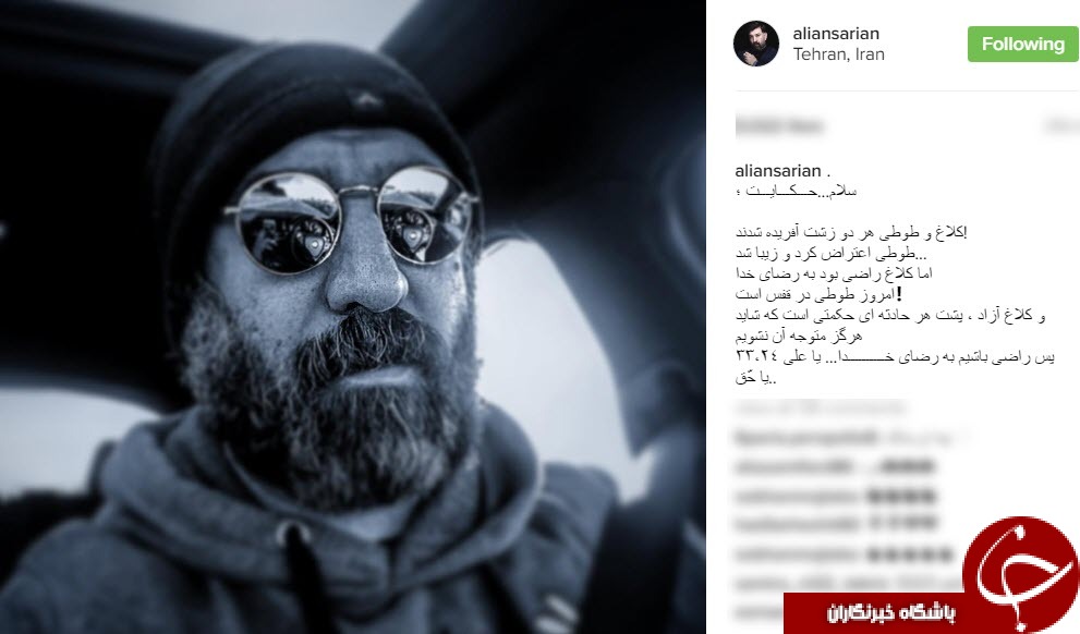 بازیگر مشهور در همایش دیابت/ مهران رنجبر در بیمارستان/عکسی از دوران کودکی عباس جدیدی