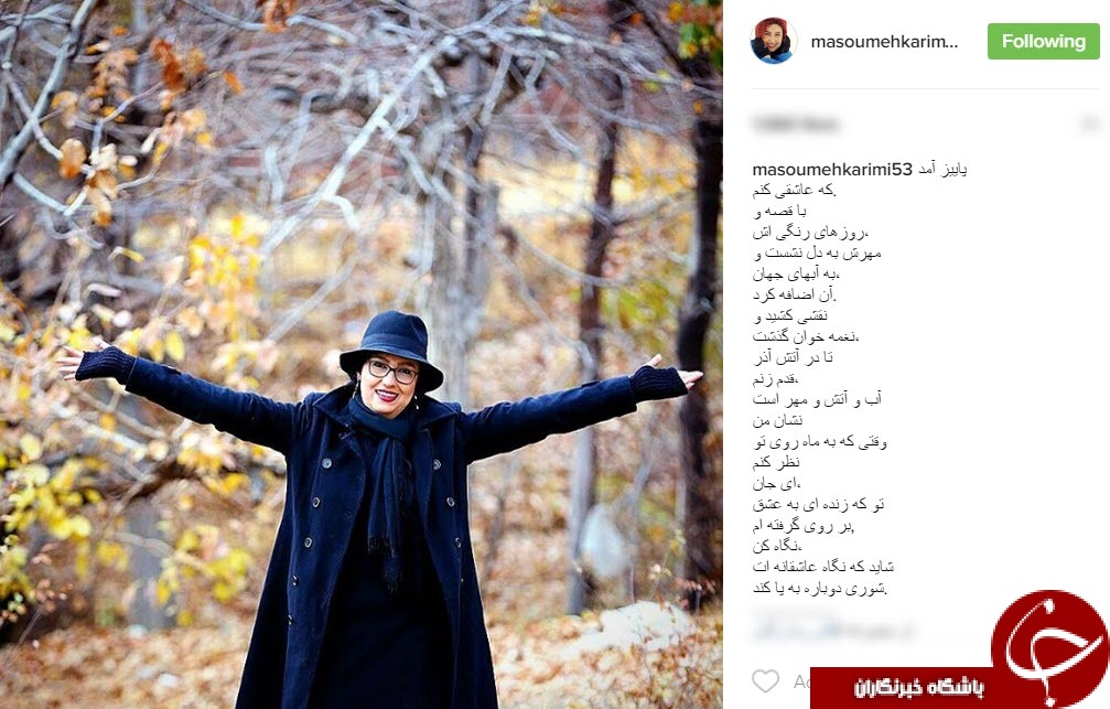بازیگر مشهور در همایش دیابت/ مهران رنجبر در بیمارستان/عکسی از دوران کودکی عباس جدیدی