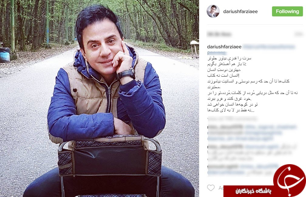 بازیگر مشهور در همایش دیابت/ مهران رنجبر در بیمارستان/عکسی از دوران کودکی عباس جدیدی