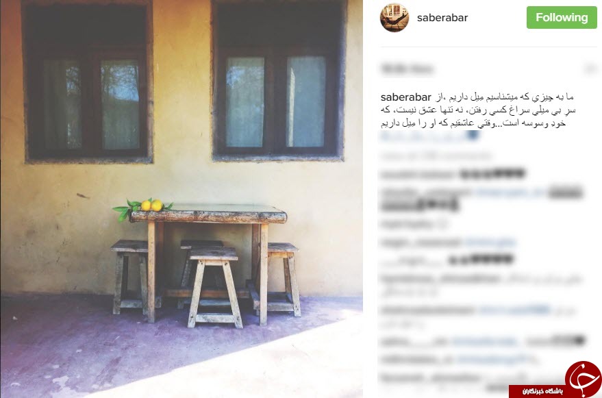 بازیگر مشهور در همایش دیابت/ مهران رنجبر در بیمارستان/عکسی از دوران کودکی عباس جدیدی