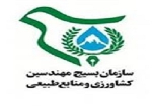 کمبود آب مهم‌ترین مشکل بخش کشاورزی