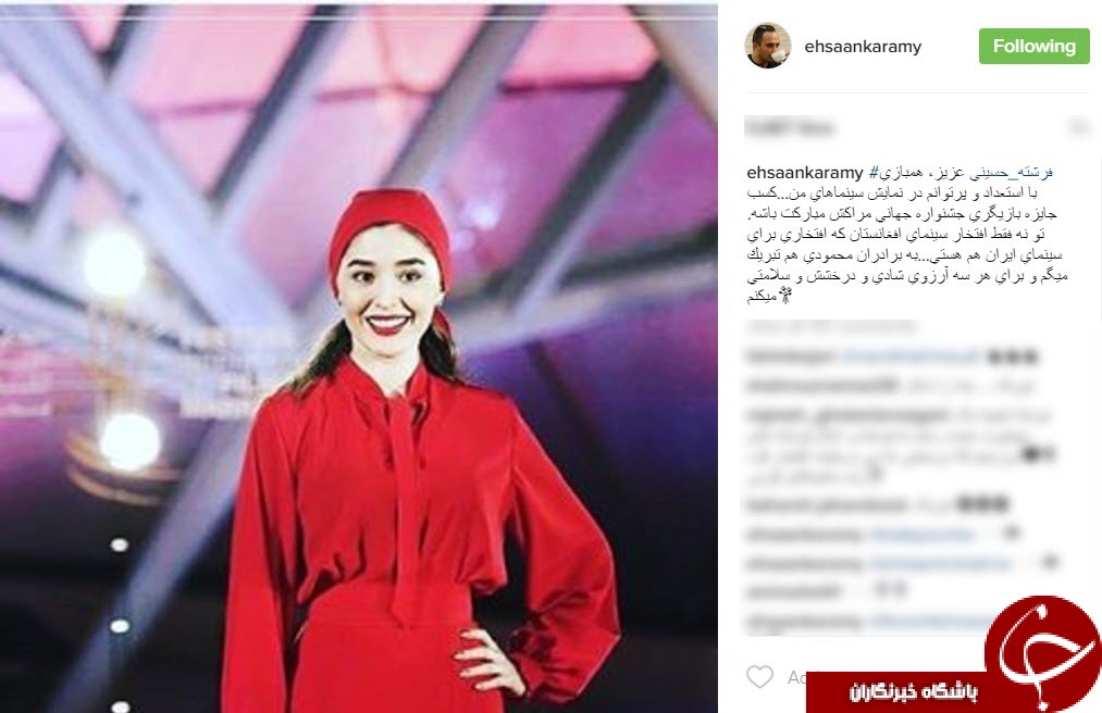 تصاویری که مخفیانه از دختر /حمله شبح به یک زن/دانلود Story Save؛ /تصادف بازیگر زن با اتوبوس/پیام ویژه مجری سرشناس برای بازیگر زن /لوکس ترین خانه های جهان/دفاع کامبیز دیرباز از موتور سوار ها/عکس جالب رویترز از مرد چینی/روایت پرستویی ازیک دزدی/