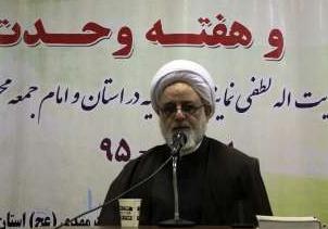 تجهیز دانشجویان برای مقابله با شبهات فضاهای مجازی