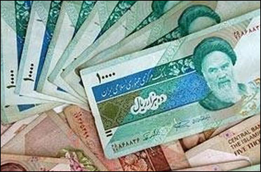 از اعلام ارزش گمرکی آیفون 7 اعلام زمان واریز یارانه ها
