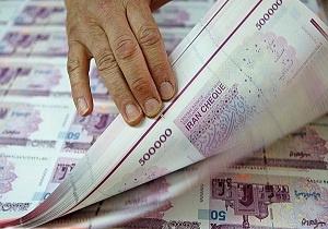 كشف 10 ميليون ريال اسكناس جعلی 50 هزار ريالی