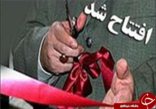 سرخط پربازدیدترین خبرهای فارس