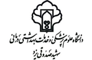 کسب رتبه ششم دانشگاه علوم پزشکی یزد در محور پژوهش