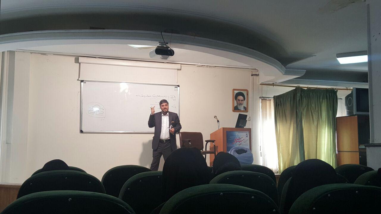 برگزاری نهمین جشنواره مسیر خوشبختی