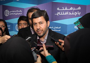 عبور رینگ حفاظتی و کمربندی شرق از منطقه 15
