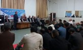برگزاری دومین سمینار آموزشی داوری جودو خراسان رضوی
