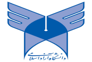 ثبت‌نام در دانشگاه آزاد اسلامی یزد از کاردانی تا دکتری