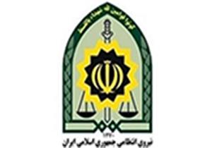 افزايش سرمايه اجتماعی