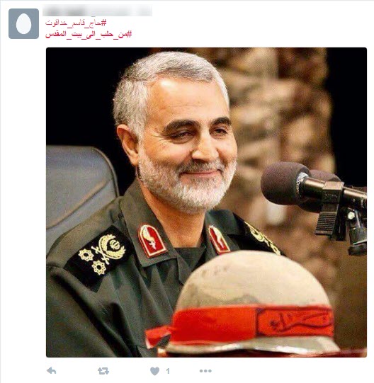 خوشحالی کاربران فضای مجازی از آزادی حلب +کامنت&zwnj;ها