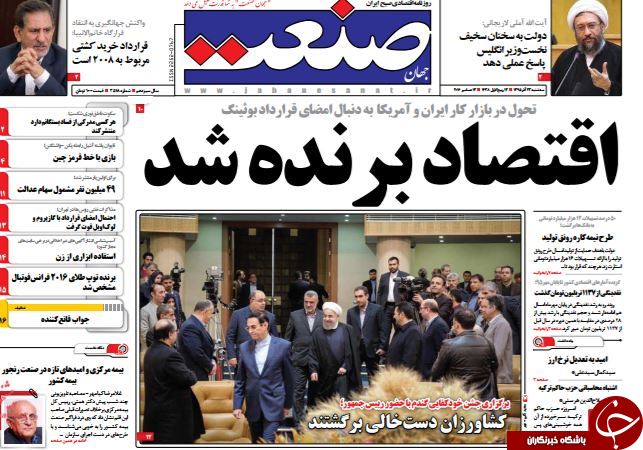 از شکسته شدن سکوت ناطق تا پروازهای کاغذی در آسمان انتخابات!