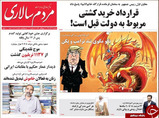 از شکسته شدن سکوت ناطق تا پروازهای کاغذی در آسمان انتخابات!
