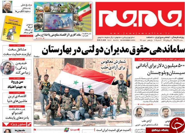 از شکسته شدن سکوت ناطق تا پروازهای کاغذی در آسمان انتخابات!