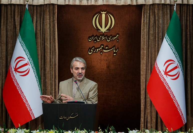 نشست خبری سخنگوی دولت با اصحاب رسانه آغاز شد