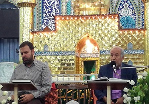 قم؛ ایستگاه سوم مرحله چهارم جشنواره تلاوت‌های مجلسی