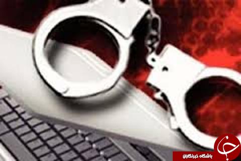 مهمترین حوادث دوشنبه 22 آذر در گلستان