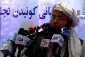 توهین به زنان باعث برکناری رییس شورای علمای تخار شد
