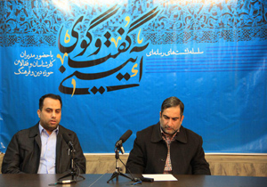 فاصله زیادی تا برپایی هیئات با رنگ و بوی انقلاب اسلامی داریم
