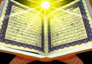 شرکت  قرآن آموزان استان در مسابقات طرح ملی تلاوت
