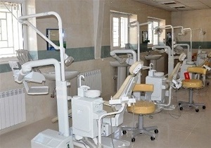 فعالیت  ۱۷ کلینیک ویژه در اردبیل