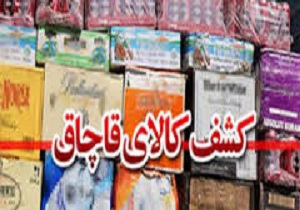 اردبیل امن ترین نقطه کشور