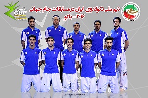 تیم ملی تکواندو ناکام از رقابت های جهانی باز می گردد