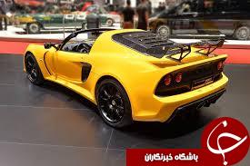 رونمایی فورد فیستا رالی M-Sport +تصاویر///دیپویی