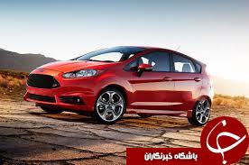رونمایی فورد فیستا رالی M-Sport +تصاویر///دیپویی