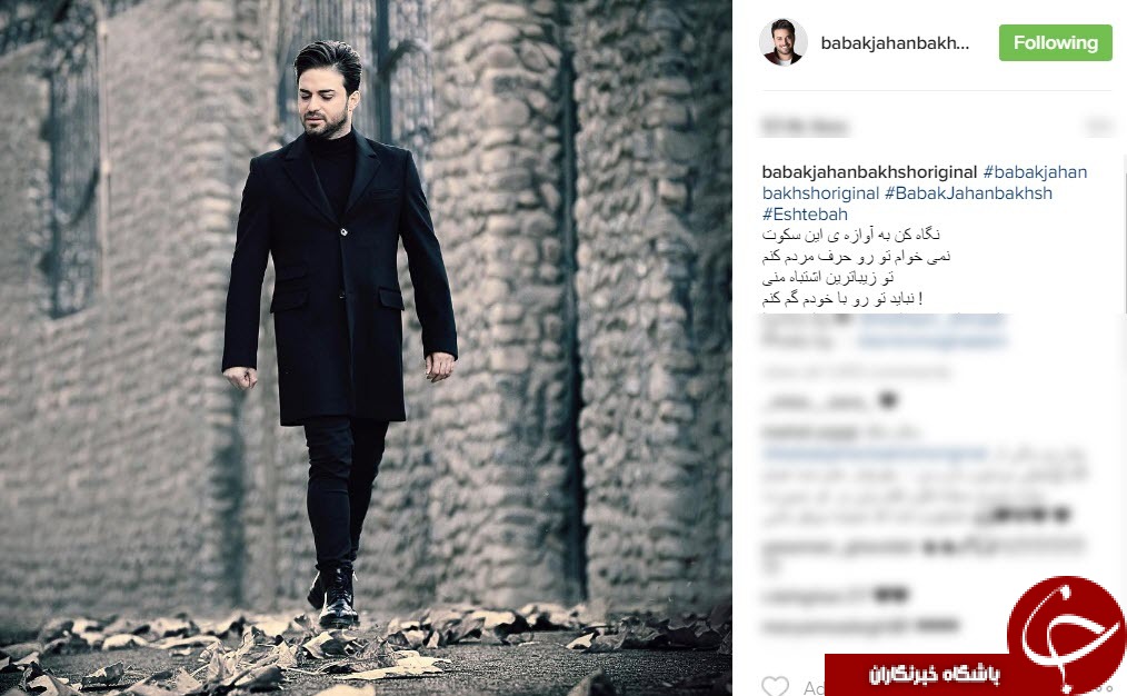 حمایت نکونام از خلیج فارس/سلفی بازیگر مشهور با دوست قدیمی اش/بازیگر طنز در کنار مداح اهل بیت