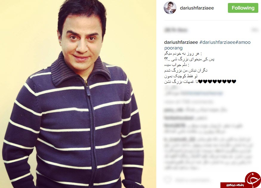 حمایت نکونام از خلیج فارس/سلفی بازیگر مشهور با دوست قدیمی اش/بازیگر طنز در کنار مداح اهل بیت