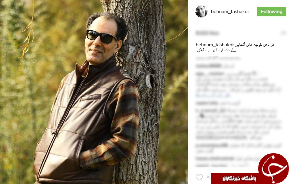 حمایت نکونام از خلیج فارس/سلفی بازیگر مشهور با دوست قدیمی اش/بازیگر طنز در کنار مداح اهل بیت